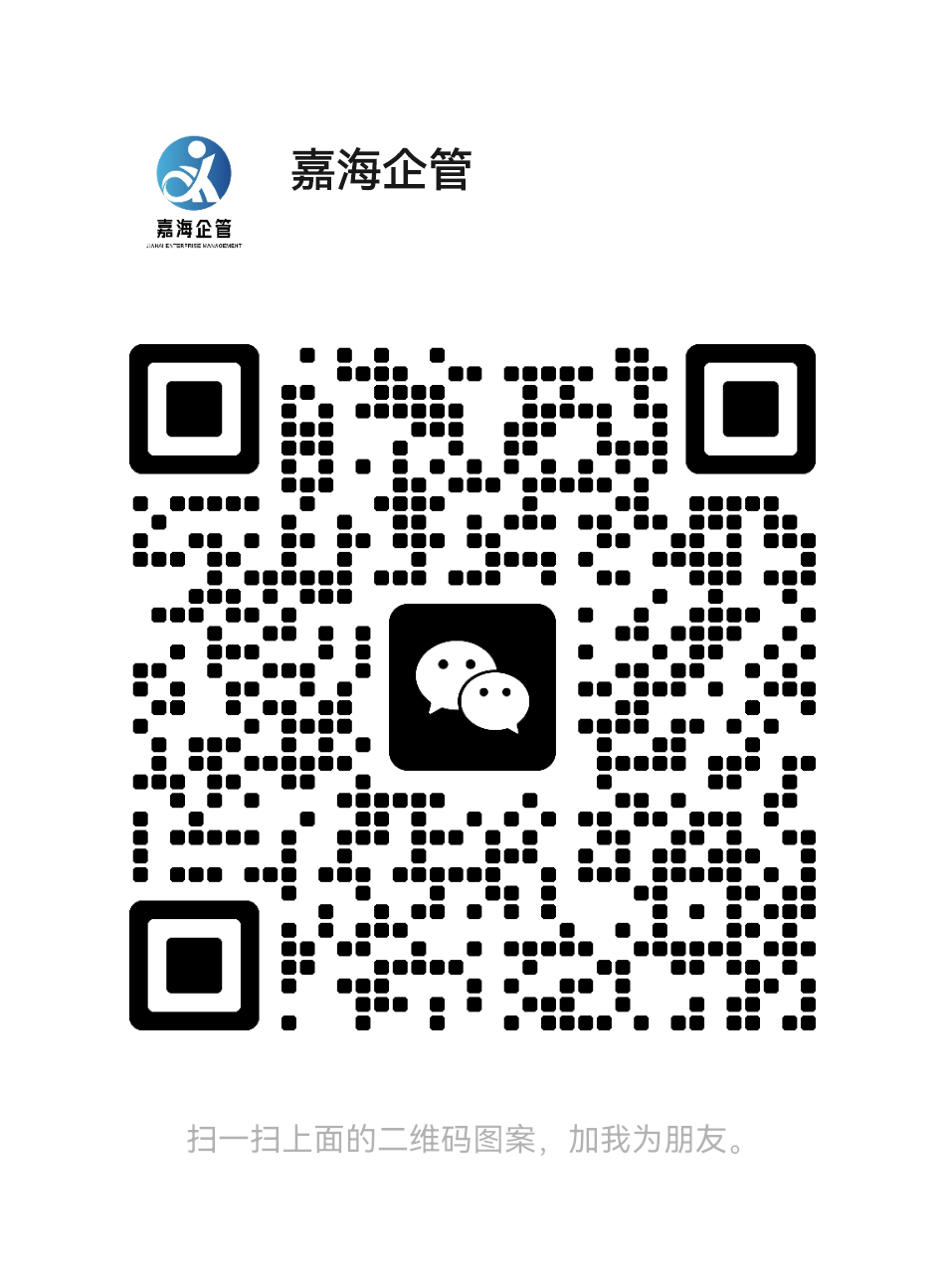 1755572081130008290.png 19070193267.png