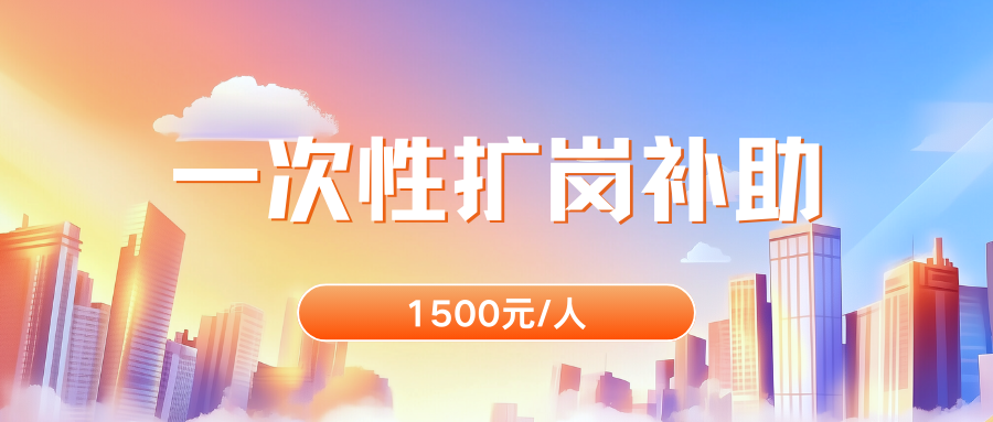 1757051333936075786.png 一次性.png