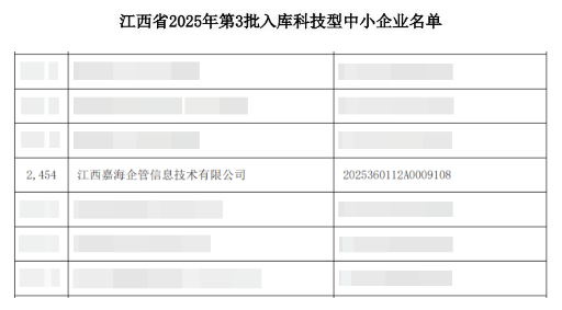 1761118976856030648.png image.png